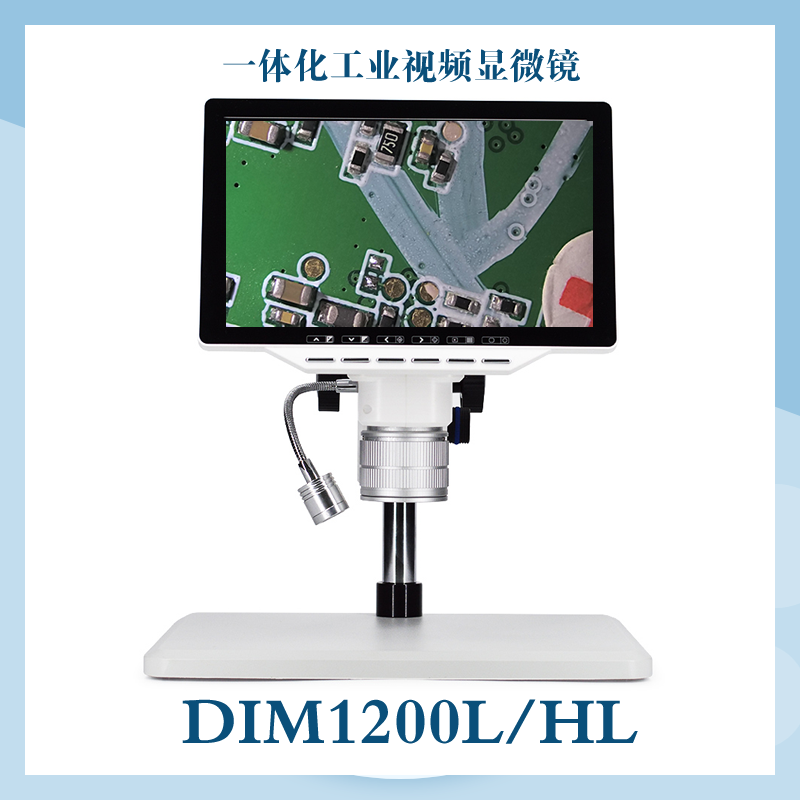 迪諾力泰