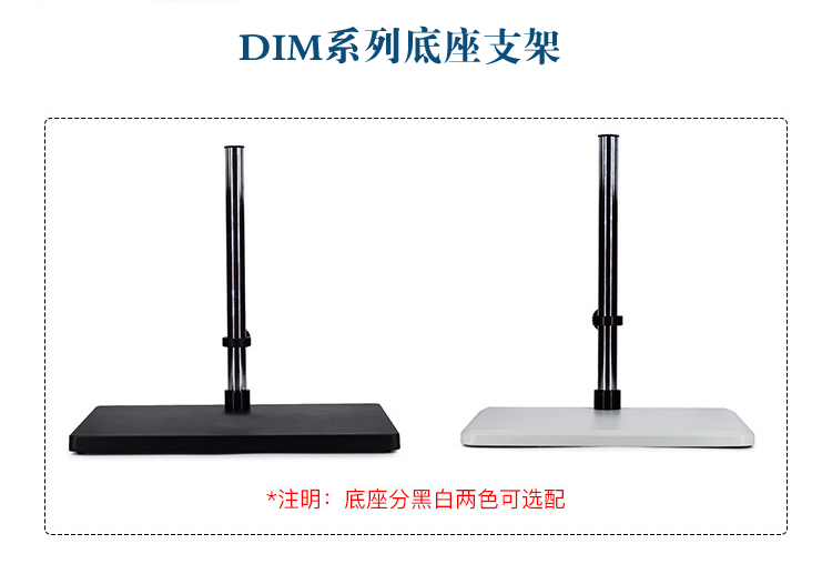 迪諾力泰