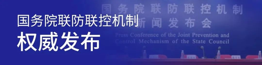 迪諾力泰