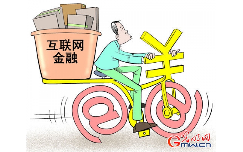 互聯網巨頭密集增資 小貸行業或迎新一輪洗牌